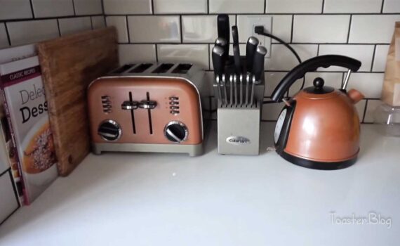 Best bronze colored toaster